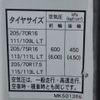 mitsubishi-fuso canter 2018 -MITSUBISHI--Canter TPG-FEB50--FEB50-561152---MITSUBISHI--Canter TPG-FEB50--FEB50-561152- image 17