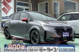nissan aura 2025 CFJ1555346