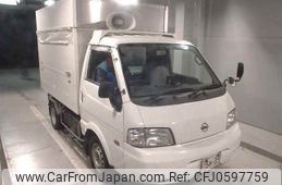 nissan vanette-truck 2011 -NISSAN--Vanette Truck SKP2LN-100050---NISSAN--Vanette Truck SKP2LN-100050-