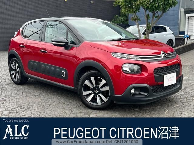 citroen c3 2018 quick_quick_B6HN01_VF7SXHNZTJT533944 image 1