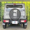 suzuki jimny-sierra 2023 CFJ1660509 image 15