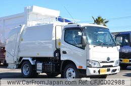 hino dutro 2023 GOO_NET_EXCHANGE_0508262A30240405W001