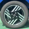 nissan roox 2023 CFJ1658752 image 18