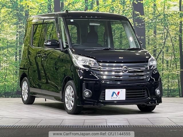 nissan dayz-roox 2015 quick_quick_B21A_B21A-0099047 image 1