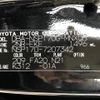 toyota sienta 2019 -TOYOTA--Sienta DBA-NSP170G--NSP170-7207342---TOYOTA--Sienta DBA-NSP170G--NSP170-7207342- image 6