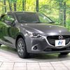 mazda demio 2018 -MAZDA--Demio DBA-DJ3AS--DJ3AS-500880---MAZDA--Demio DBA-DJ3AS--DJ3AS-500880- image 17