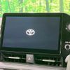 toyota noah 2024 CFJ1798535 image 5