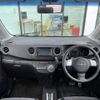 daihatsu tanto-exe 2010 -DAIHATSU--Tanto Exe CBA-L455S--L455S-0045059---DAIHATSU--Tanto Exe CBA-L455S--L455S-0045059- image 4