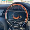 mini mini-others 2017 CFJ1860272 image 23