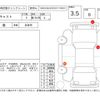 daihatsu cast 2016 -DAIHATSU--Cast LA250S--LA250S-0034793---DAIHATSU--Cast LA250S--LA250S-0034793- image 4