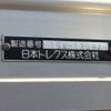 nissan diesel-ud-quon 2020 -NISSAN--Quon CG5CA-JNCMB02G7LU049094---NISSAN--Quon CG5CA-JNCMB02G7LU049094- image 19