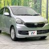 daihatsu mira-e-s 2016 -DAIHATSU--Mira e:s DBA-LA300S--LA300S-1411585---DAIHATSU--Mira e:s DBA-LA300S--LA300S-1411585- image 17