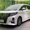 toyota alphard 2015 -TOYOTA--Alphard DBA-AGH30W--AGH30-0046547---TOYOTA--Alphard DBA-AGH30W--AGH30-0046547- image 18