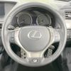lexus gs 2012 CFJ1786314 image 12