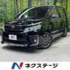 toyota voxy 2015 -TOYOTA--Voxy DBA-ZRR80W--ZRR80-0126059---TOYOTA--Voxy DBA-ZRR80W--ZRR80-0126059- image 1