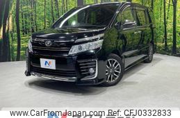 toyota voxy 2015 -TOYOTA--Voxy DBA-ZRR80W--ZRR80-0126059---TOYOTA--Voxy DBA-ZRR80W--ZRR80-0126059-