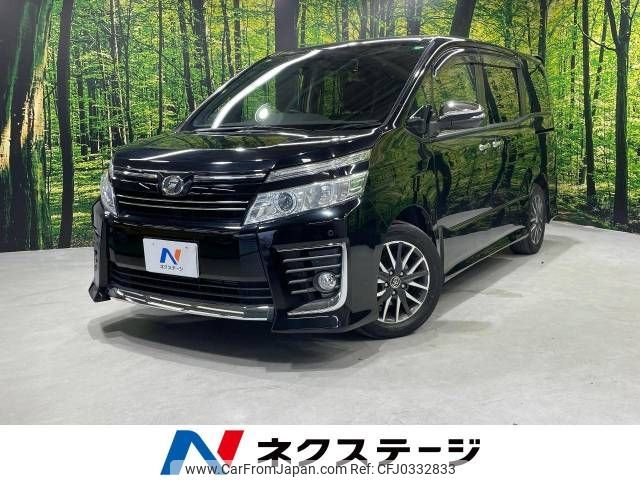 toyota voxy 2015 -TOYOTA--Voxy DBA-ZRR80W--ZRR80-0126059---TOYOTA--Voxy DBA-ZRR80W--ZRR80-0126059- image 1