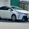 toyota prius-α 2015 -TOYOTA--Prius α DAA-ZVW41W--ZVW41-0033324---TOYOTA--Prius α DAA-ZVW41W--ZVW41-0033324- image 1