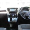 toyota vellfire 2016 -TOYOTA 【とちぎ 330】--Vellfire AGH30W--AGH30-0106165---TOYOTA 【とちぎ 330】--Vellfire AGH30W--AGH30-0106165- image 7