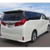 toyota alphard 2021 -TOYOTA--Alphard 3BA-AGH30W--AGH30-0372521---TOYOTA--Alphard 3BA-AGH30W--AGH30-0372521- image 7