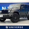 chrysler jeep-wrangler 2015 -CHRYSLER--Jeep Wrangler ABA-JK36L--1C4HJWKG0FL720628---CHRYSLER--Jeep Wrangler ABA-JK36L--1C4HJWKG0FL720628- image 1