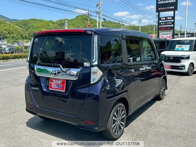toyota roomy 2023 -TOYOTA 【広島 550ﾓ310】--Roomy M900A--1063451---TOYOTA 【広島 550ﾓ310】--Roomy M900A--1063451- image 2