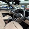 bmw 2-series 2023 CFJ1816506 image 12