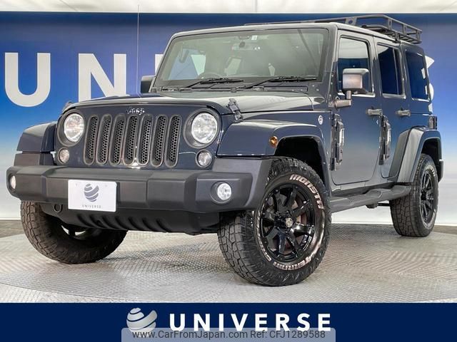 jeep wrangler 2018 quick_quick_JK36LR_1C4HJWLG4JL880311 image 1