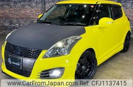 suzuki swift 2014 -SUZUKI--Swift ZC32S--ZC32S-305776---SUZUKI--Swift ZC32S--ZC32S-305776-