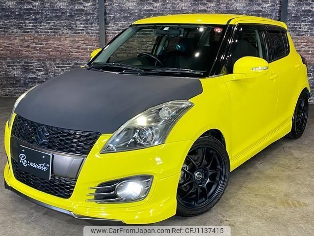 suzuki swift 2014 -SUZUKI--Swift ZC32S--ZC32S-305776---SUZUKI--Swift ZC32S--ZC32S-305776- image 1