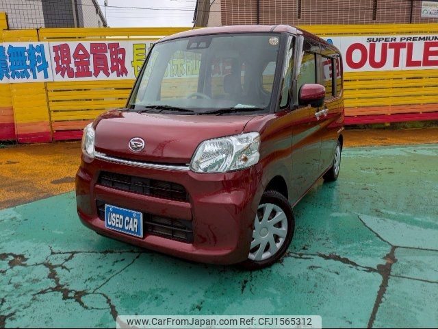 daihatsu tanto 2017 CFJ1565312 image 1