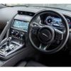 jaguar f-type 2024 -JAGUAR--Jaguar F-Type 3BA-J60XC--SAJDB1AX2PCK82715---JAGUAR--Jaguar F-Type 3BA-J60XC--SAJDB1AX2PCK82715- image 3
