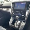 toyota vellfire 2015 -TOYOTA--Vellfire DBA-AGH35W--AGH35-0003872---TOYOTA--Vellfire DBA-AGH35W--AGH35-0003872- image 14