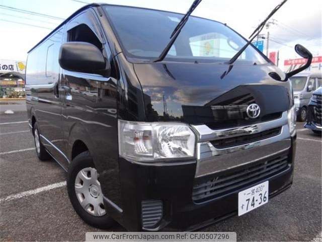 toyota regiusace-van 2015 -TOYOTA--Regius ace Van CBF-TRH200V--TRH200-0225265---TOYOTA--Regius ace Van CBF-TRH200V--TRH200-0225265- image 2