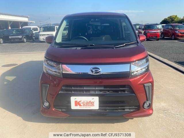 daihatsu move 2018 -DAIHATSU--Move DBA-LA150S--LA150S-1069656---DAIHATSU--Move DBA-LA150S--LA150S-1069656- image 2