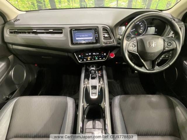 honda vezel 2018 -HONDA--VEZEL DAA-RU3--RU3-1329308---HONDA--VEZEL DAA-RU3--RU3-1329308- image 2