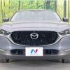 mazda cx-3 2022 -MAZDA--CX-30 5AA-DMEJ3P--DMEJ3P-101326---MAZDA--CX-30 5AA-DMEJ3P--DMEJ3P-101326- image 14