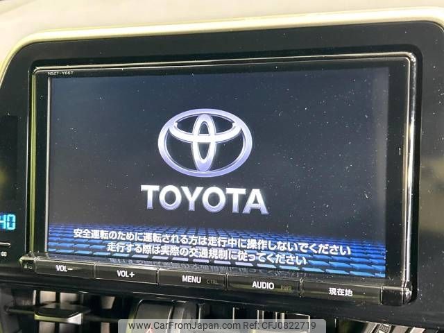 toyota c-hr 2018 -TOYOTA--C-HR DAA-ZYX10--ZYX10-2117018---TOYOTA--C-HR DAA-ZYX10--ZYX10-2117018- image 2