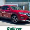 nissan x-trail 2017 -NISSAN--X-Trail DBA-NT32--NT32-073540---NISSAN--X-Trail DBA-NT32--NT32-073540- image 1