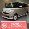 daihatsu move-canbus 2016 -DAIHATSU--Move Canbus DBA-LA810S--LA810S-0003836---DAIHATSU--Move Canbus DBA-LA810S--LA810S-0003836- image 1