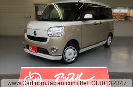 daihatsu move-canbus 2016 -DAIHATSU--Move Canbus DBA-LA810S--LA810S-0003836---DAIHATSU--Move Canbus DBA-LA810S--LA810S-0003836-