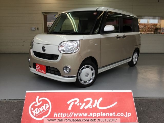 daihatsu move-canbus 2016 -DAIHATSU--Move Canbus DBA-LA810S--LA810S-0003836---DAIHATSU--Move Canbus DBA-LA810S--LA810S-0003836- image 1