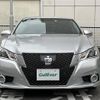 toyota crown 2015 -TOYOTA--Crown DAA-AWS210--AWS210-6090848---TOYOTA--Crown DAA-AWS210--AWS210-6090848- image 17