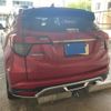 honda vezel 2020 CFJ1584383 image 2