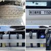 hino profia 2017 CFJ1405073 image 18