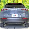 mazda cx-3 2019 CFJ1558493 image 15