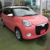 daihatsu boon 2020 -DAIHATSU--Boon M700S--0025315---DAIHATSU--Boon M700S--0025315- image 23