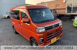 daihatsu hijet-van 2022 -DAIHATSU 【相模 480ﾁ7313】--Hijet Van 3BD-S700V--S700V-0016360---DAIHATSU 【相模 480ﾁ7313】--Hijet Van 3BD-S700V--S700V-0016360-