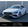 mercedes-benz cla-class 2024 quick_quick_3DA-118312M_W1K1183122N426165 image 1