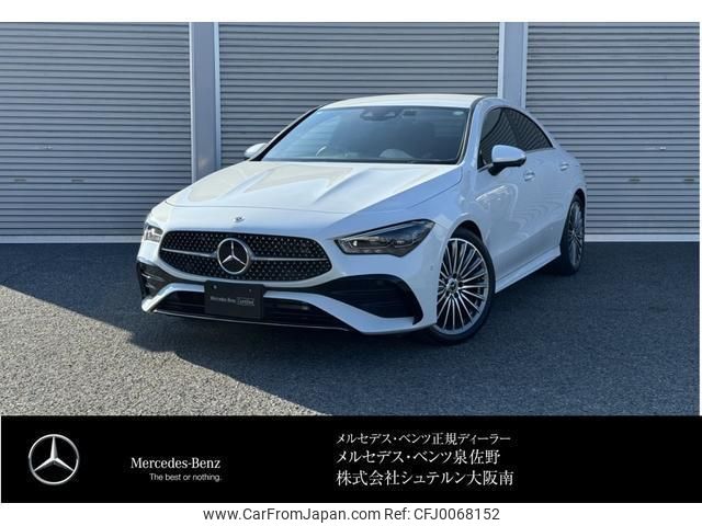 mercedes-benz cla-class 2024 quick_quick_3DA-118312M_W1K1183122N426165 image 1